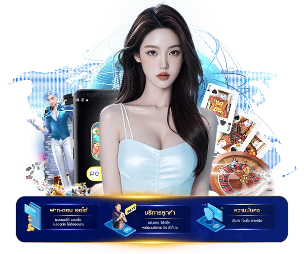 888 slot